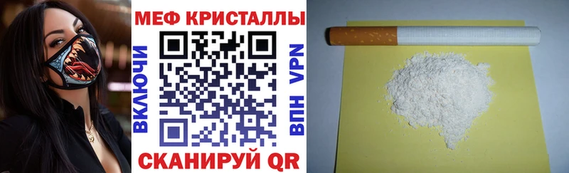 Купить Рыбное АМФЕТАМИН  Меф  A PVP  ГАШИШ  Псилоцибиновые грибы  Канабис 