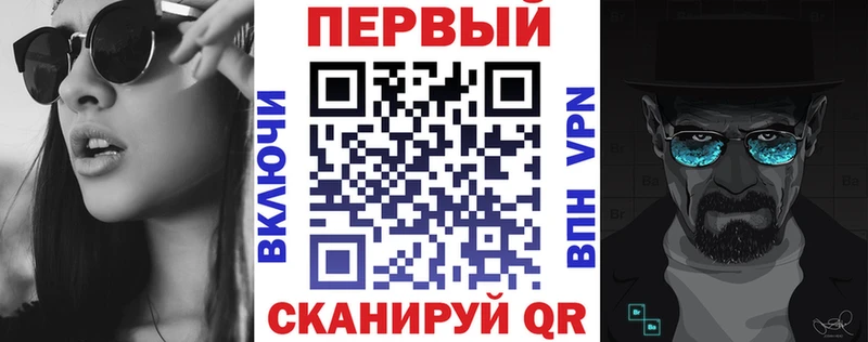 где можно купить   Рыбное  АМФ VHQ 