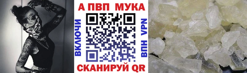 OMG   мориарти клад  Alfa_PVP мука  Рыбное 