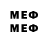 Amphetamine VHQ Medyounes Souit