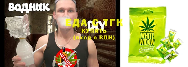 гашишное масло Алзамай