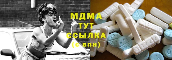 мдпв Алексин