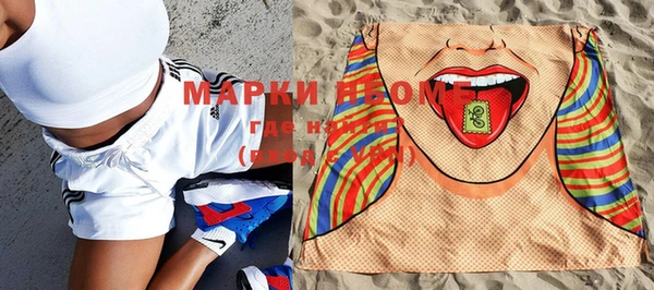 гашишное масло Алзамай