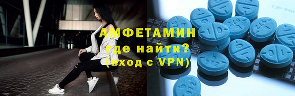 мет Алексеевка