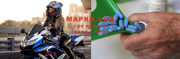 мет Алексеевка