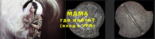мдпв Алексин