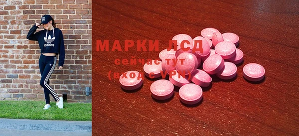 мет Алексеевка
