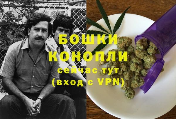 гашишное масло Алзамай