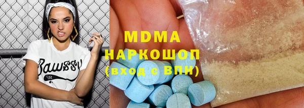гашишное масло Алзамай