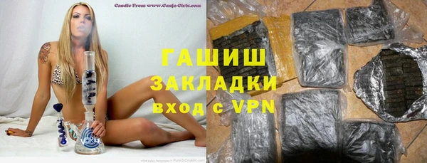 мет Алексеевка