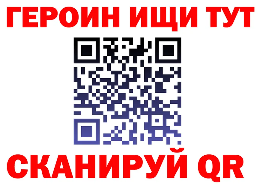 A-PVP СК вход маркетплейс omg Рыбное